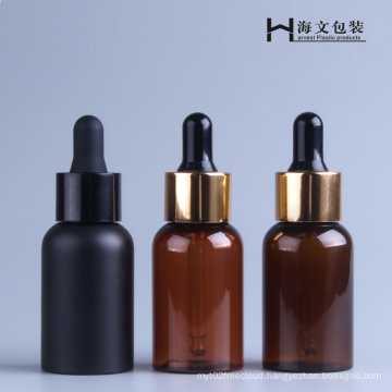 Factory Price 30ml Cosmetic Plastic Oil Dropper Bottle